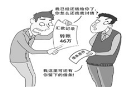 杂多企业清欠服务